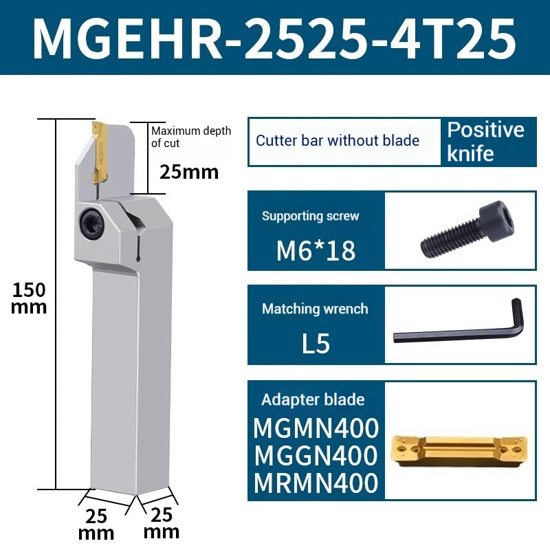 1021-CNC grooving toolholder spring steel toolholder vibration resistant and hardened MGEHR/L series lathe machine clamped grooving toolholder Shandong Denso Pricision Tools Co.,Ltd.